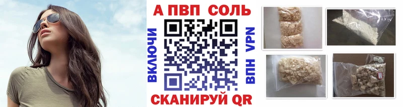 Хочу наркоту Остров Конопля  Бутират  АМФЕТАМИН  Гашиш  Меф мяу мяу 