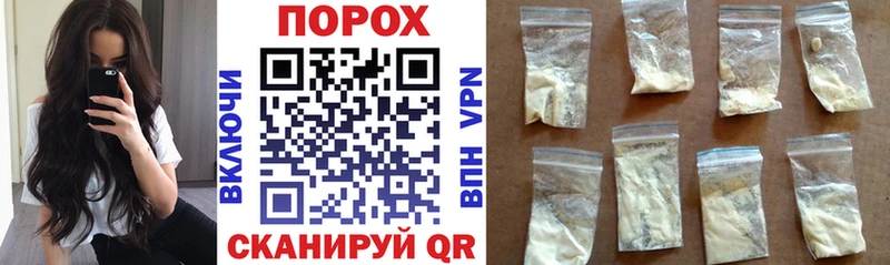 Amphetamine Розовый  kraken сайт  Остров 