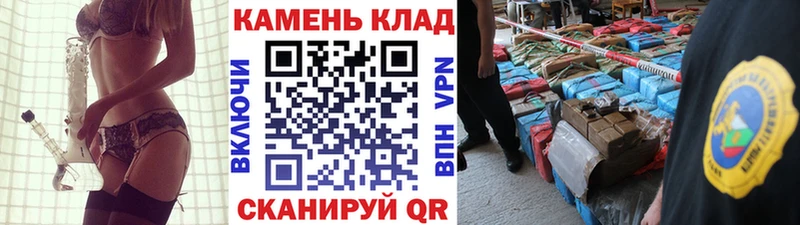 OMG рабочий сайт  Остров  ГАШИШ гашик 