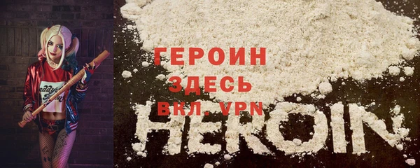 ПСИЛОЦИБИНОВЫЕ ГРИБЫ Арсеньев