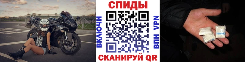 как найти наркотики  omg маркетплейс  Метамфетамин винт  Остров 